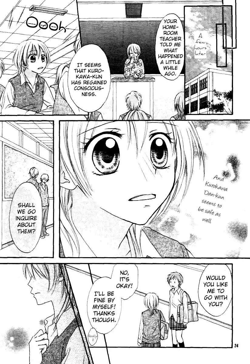 Love Luck (ASAHINA Yuuya) Chapter 1 26